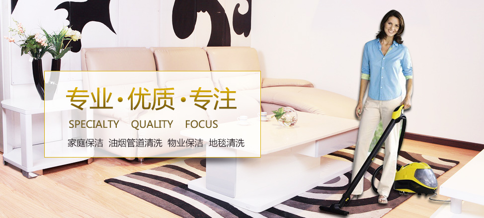 运动会赞助商发言稿100字